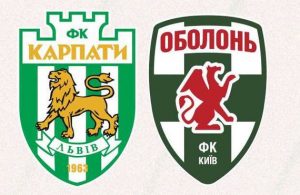 Карпати проти Оболоні: онлайн-відеотрансляція Кубка України 22 серпня 2026 року