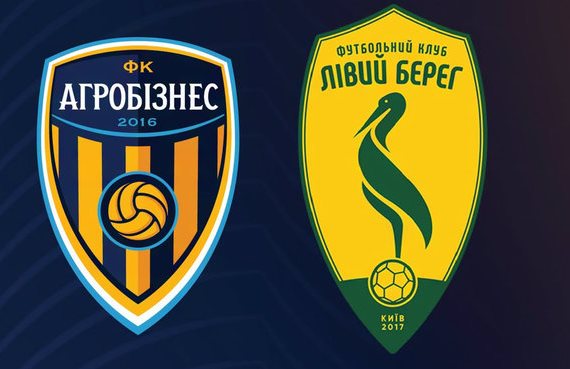Агробізнес проти Лівого Берега в ефірі Кубка України 9 вересня 2026 року