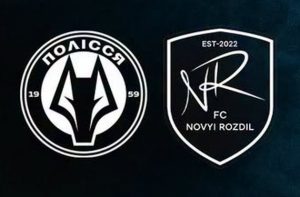 Онлайн-трансляція матчу Полісся — Новий Розділ: Кубок України 28 жовтня 2026 року
